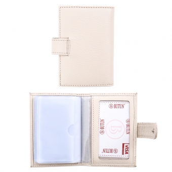 Butun 152 004 007 Beige